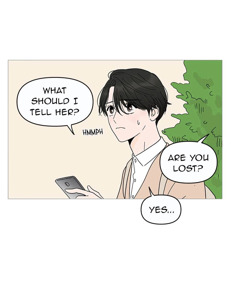 Your Smile Is a Trap Chapter 6 Page 91
