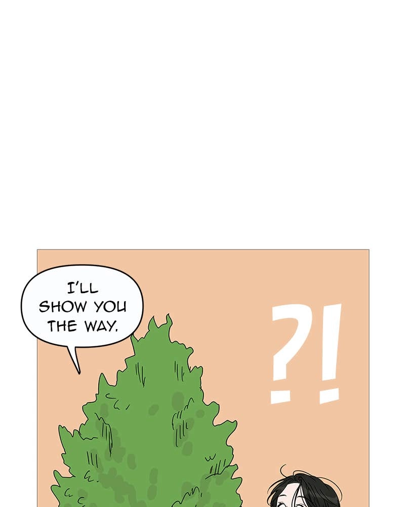 Your Smile Is a Trap Chapter 6 Page 92