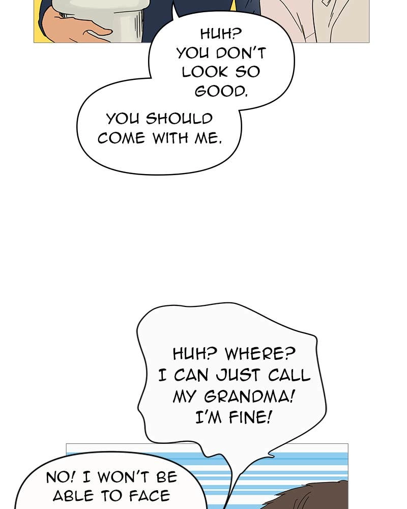 Your Smile Is a Trap Chapter 6 Page 97