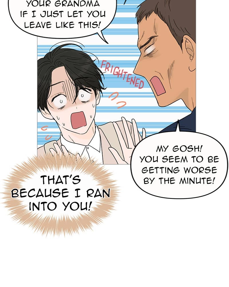 Your Smile Is a Trap Chapter 6 Page 98