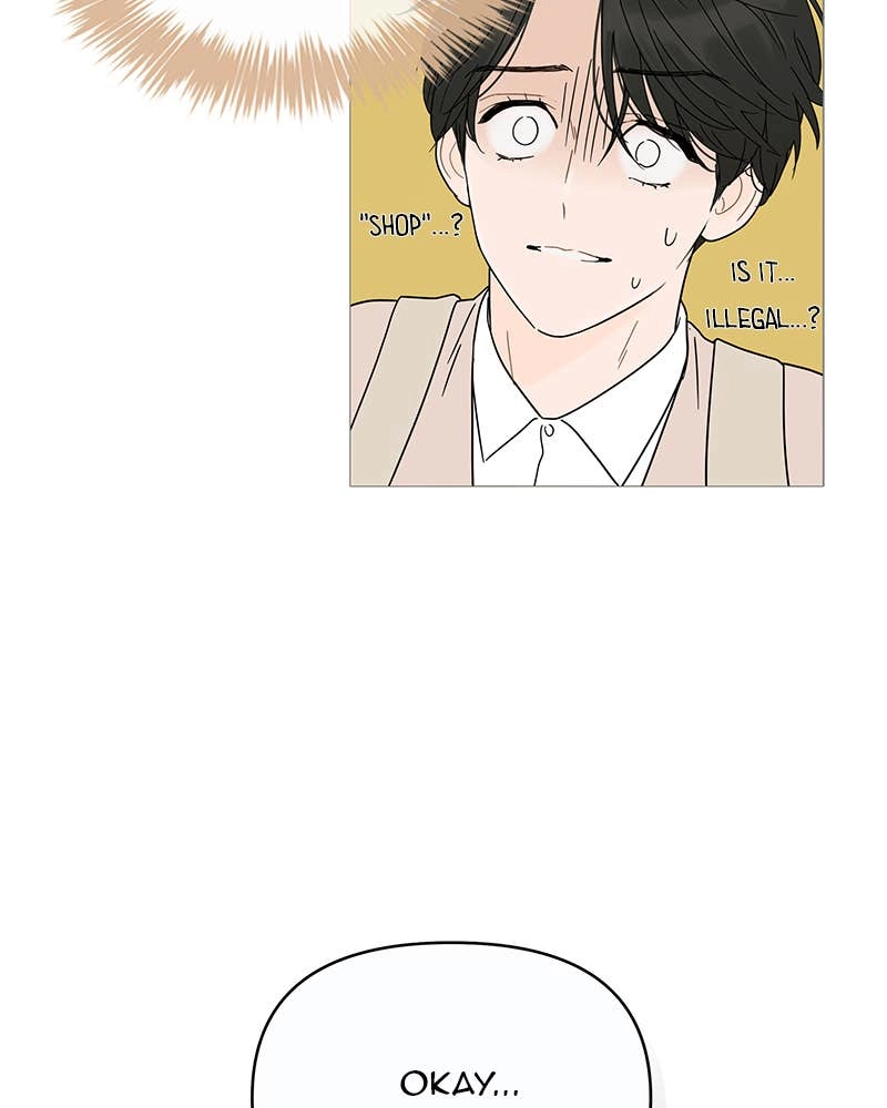 Your Smile Is a Trap Chapter 6 Page 101
