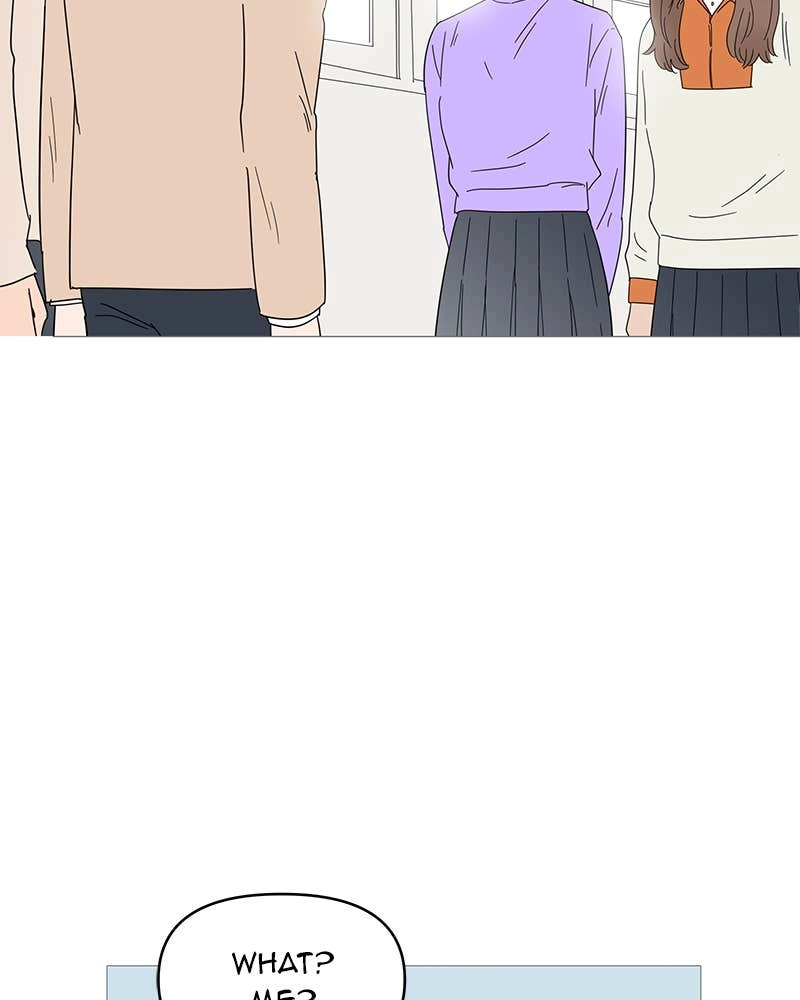 Your Smile Is a Trap Chapter 60 Page 5