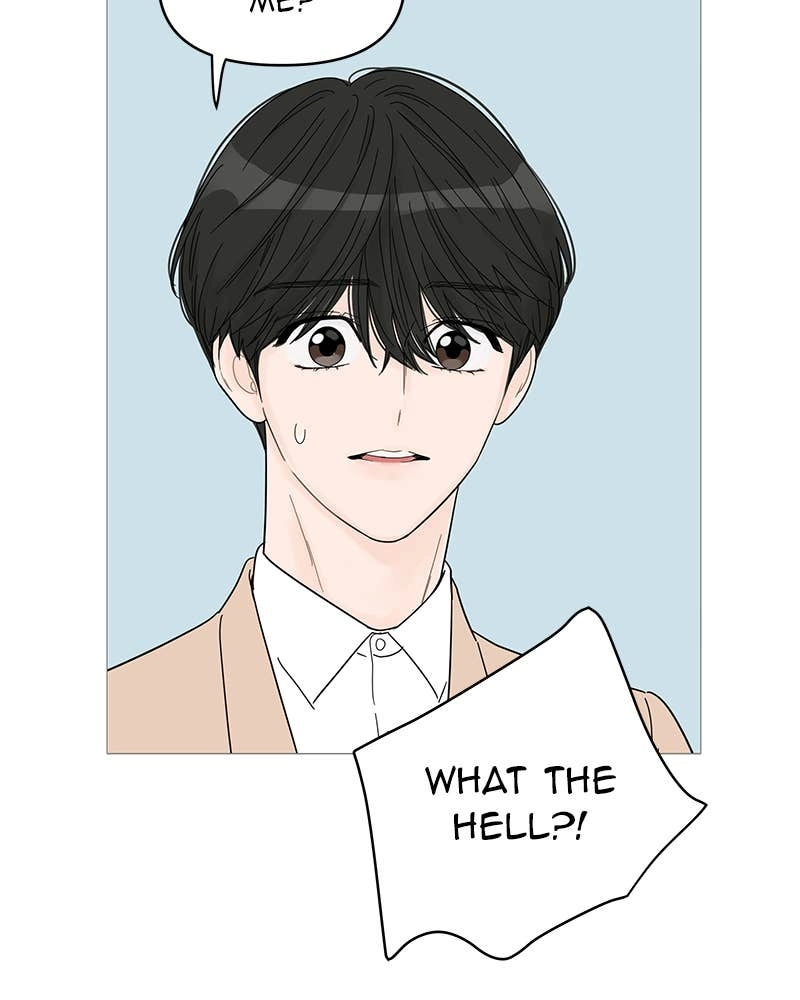 Your Smile Is a Trap Chapter 60 Page 6