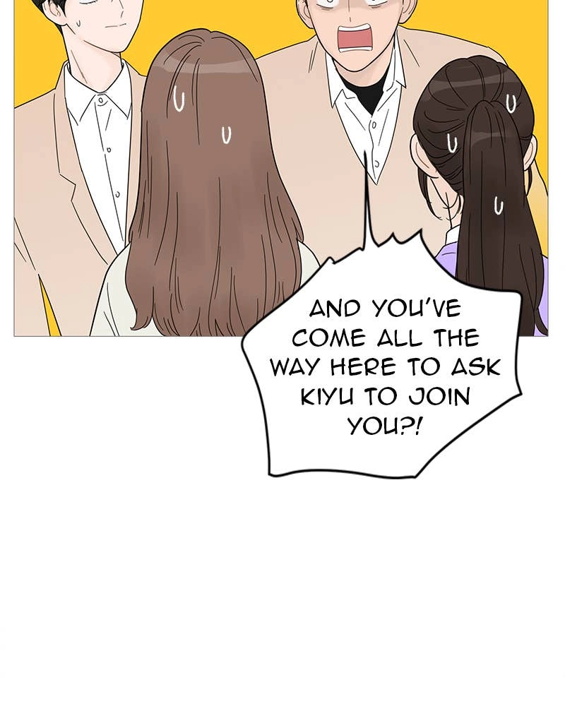 Your Smile Is a Trap Chapter 60 Page 8