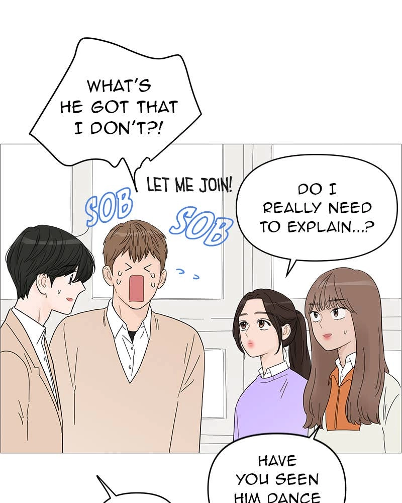 Your Smile Is a Trap Chapter 60 Page 9