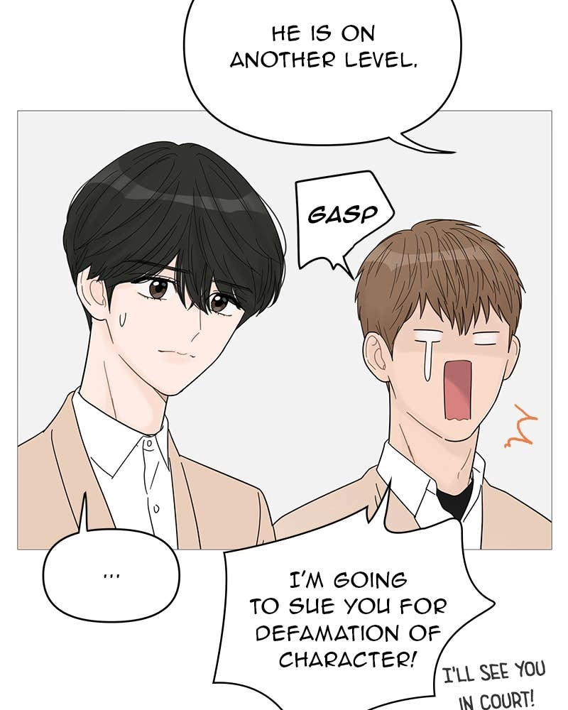 Your Smile Is a Trap Chapter 60 Page 12