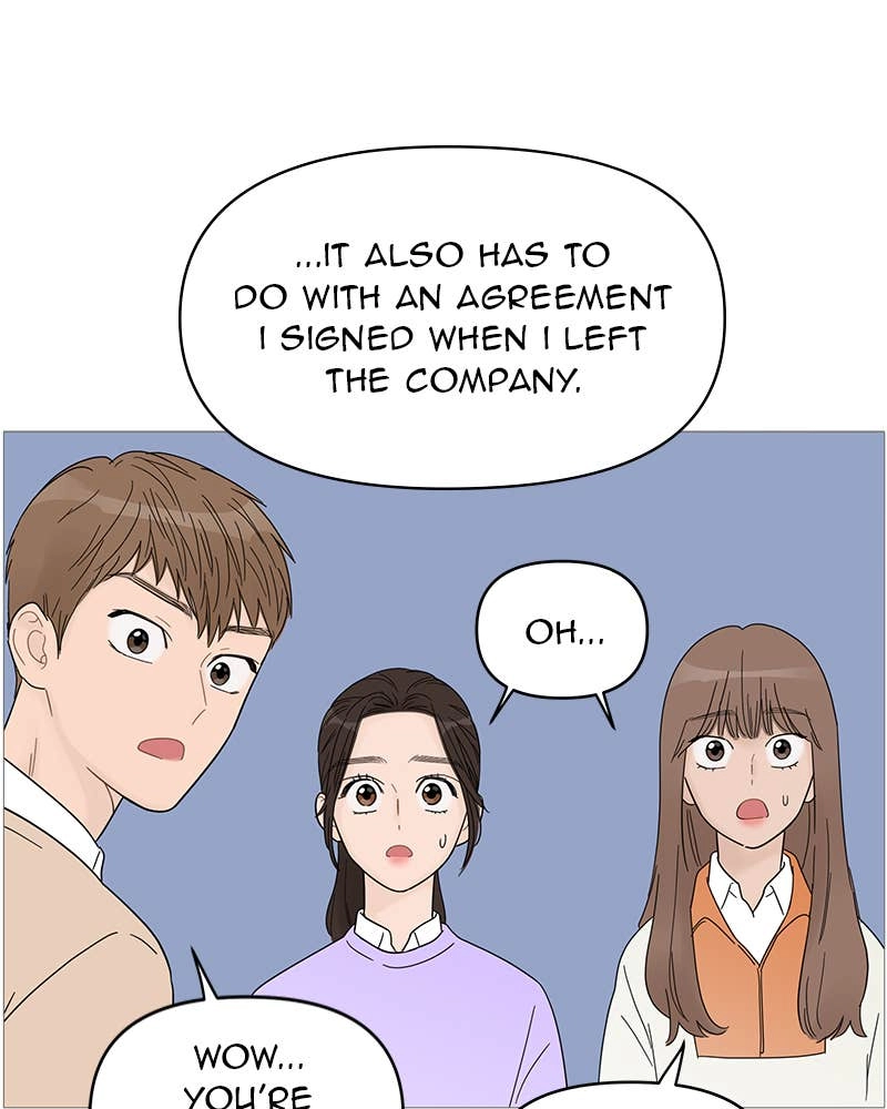 Your Smile Is a Trap Chapter 60 Page 17