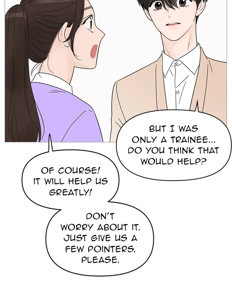 Your Smile Is a Trap Chapter 60 Page 19