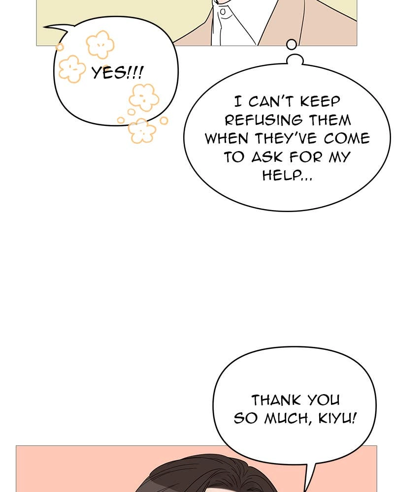 Your Smile Is a Trap Chapter 60 Page 21