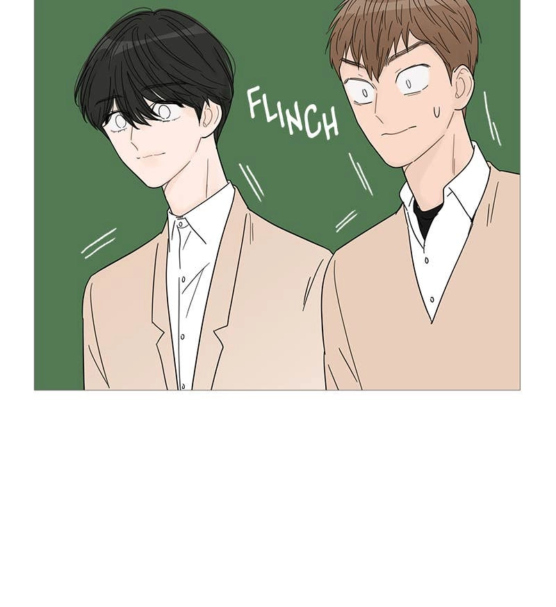 Your Smile Is a Trap Chapter 60 Page 23