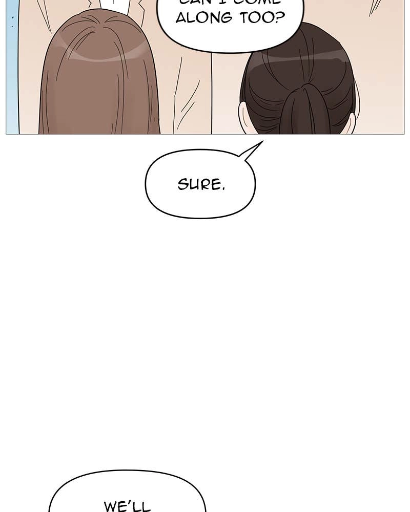 Your Smile Is a Trap Chapter 60 Page 25