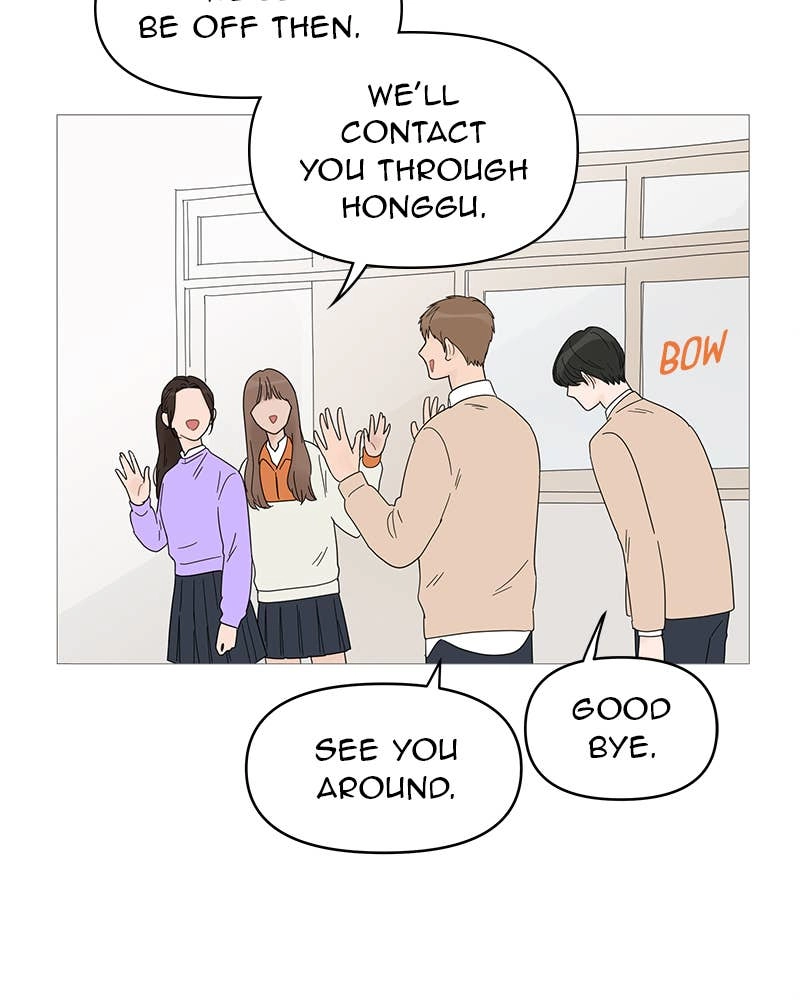 Your Smile Is a Trap Chapter 60 Page 26