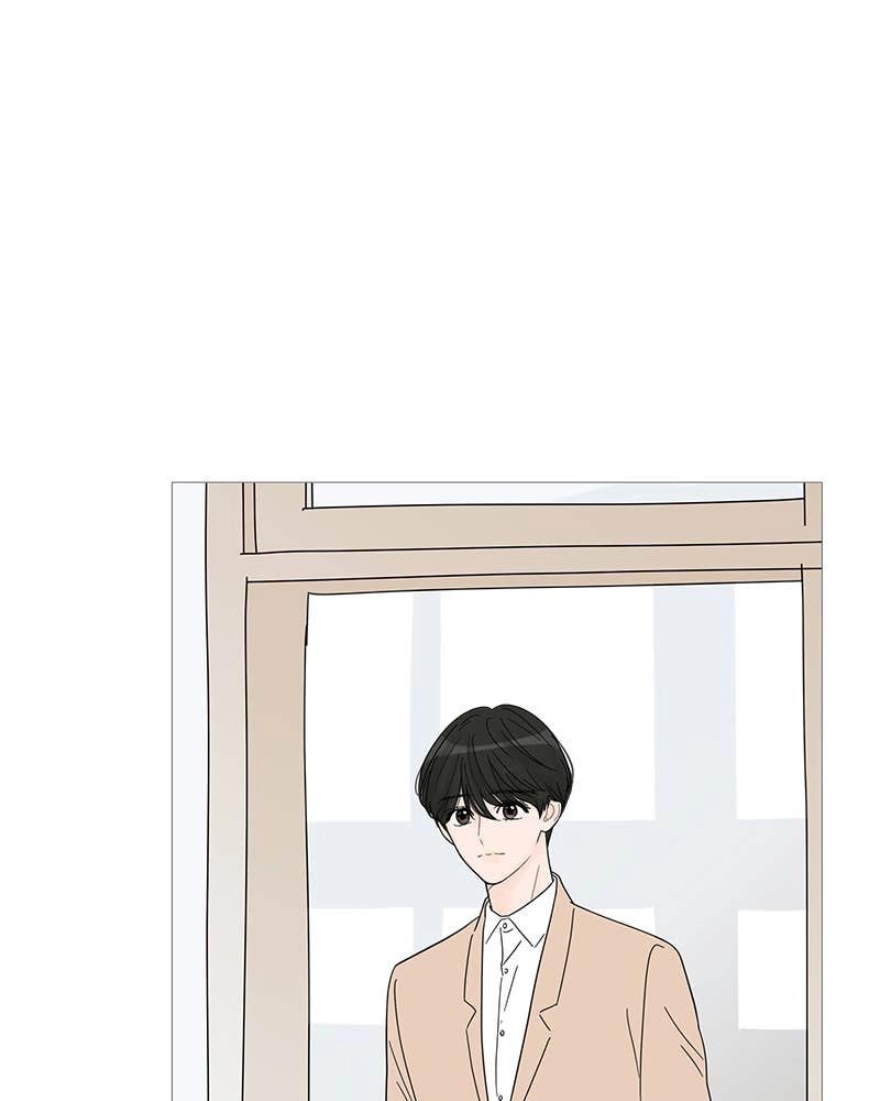 Your Smile Is a Trap Chapter 60 Page 29