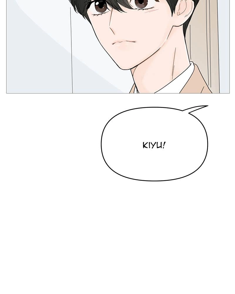 Your Smile Is a Trap Chapter 60 Page 34