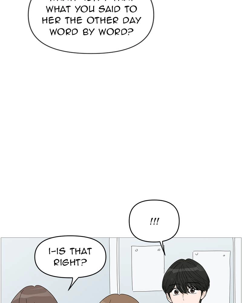 Your Smile Is a Trap Chapter 60 Page 39