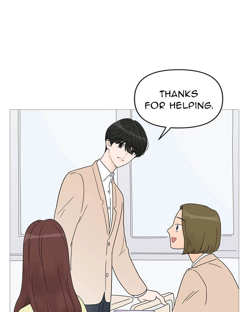 Your Smile Is a Trap Chapter 60 Page 41