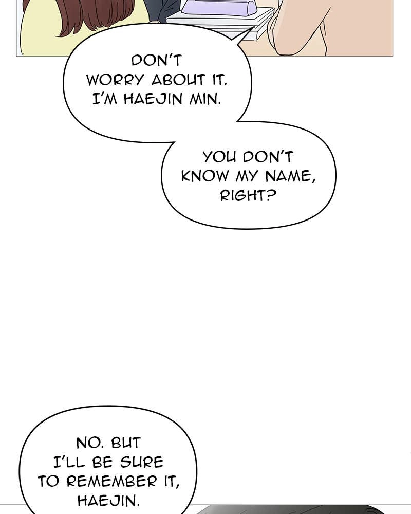 Your Smile Is a Trap Chapter 60 Page 42