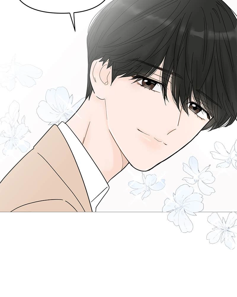 Your Smile Is a Trap Chapter 60 Page 43