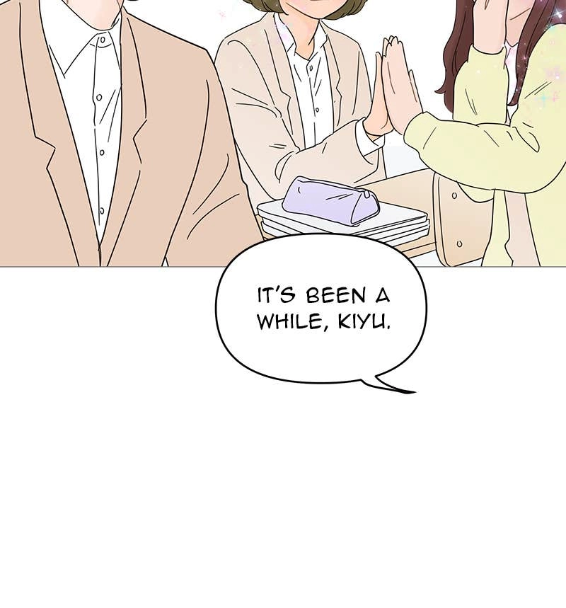Your Smile Is a Trap Chapter 60 Page 45