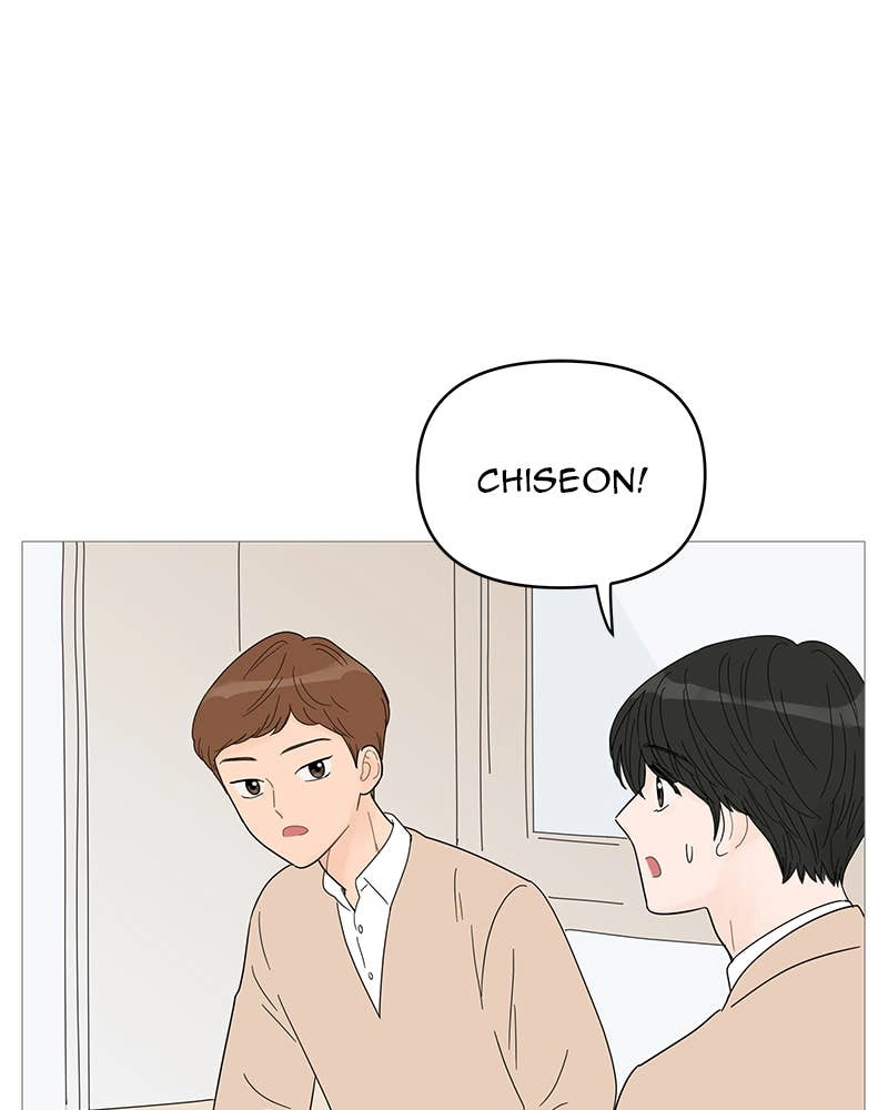 Your Smile Is a Trap Chapter 60 Page 46