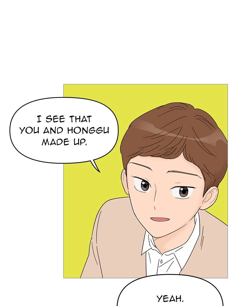 Your Smile Is a Trap Chapter 60 Page 49