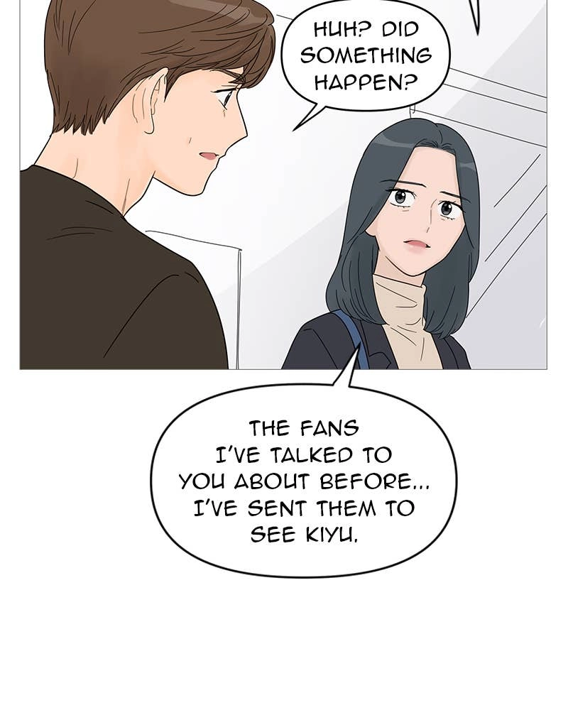 Your Smile Is a Trap Chapter 60 Page 58