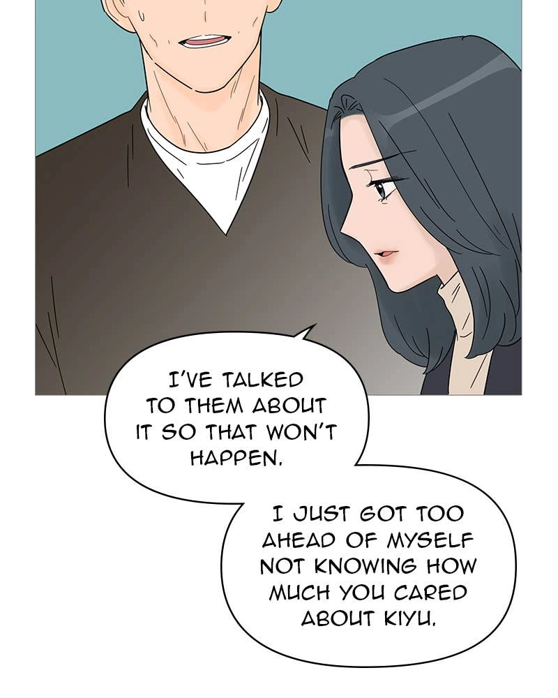 Your Smile Is a Trap Chapter 60 Page 61
