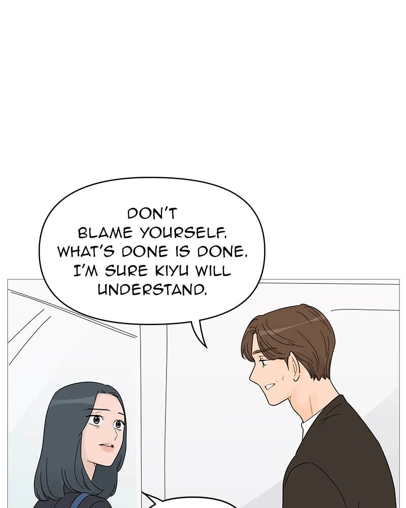 Your Smile Is a Trap Chapter 60 Page 62