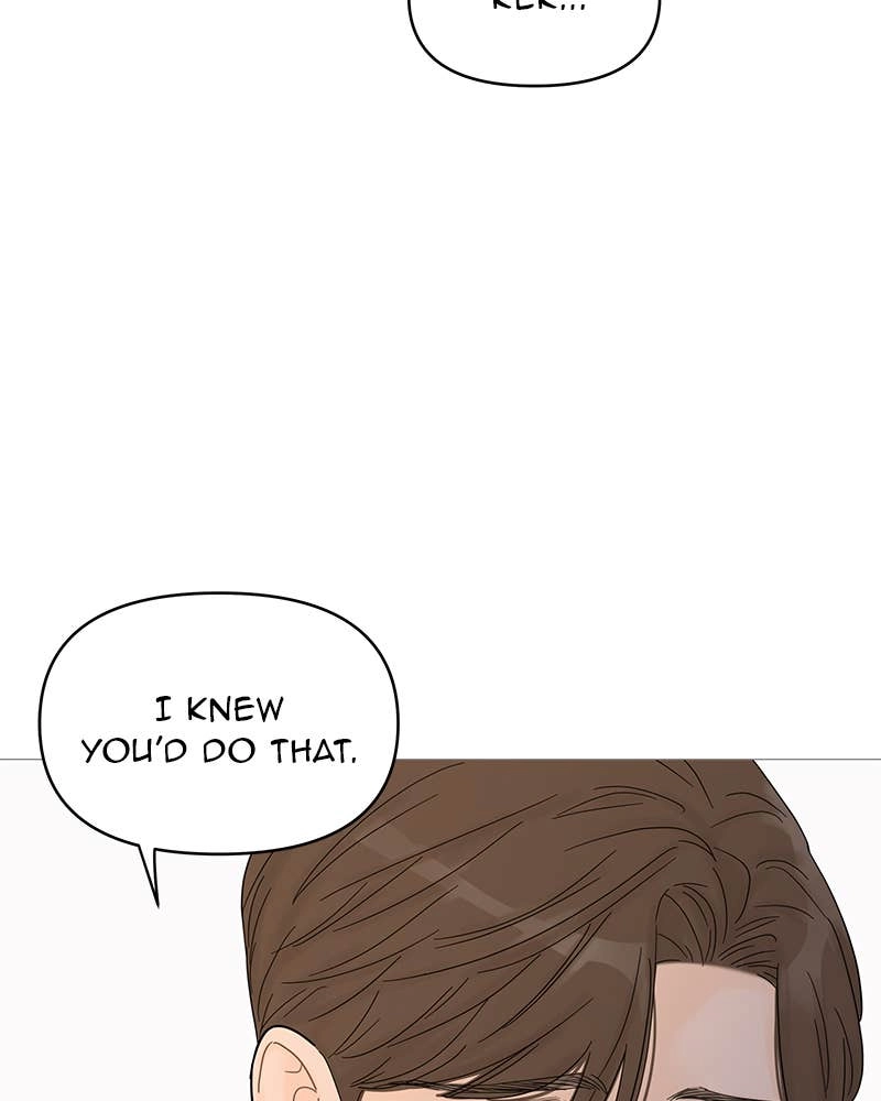 Your Smile Is a Trap Chapter 60 Page 66