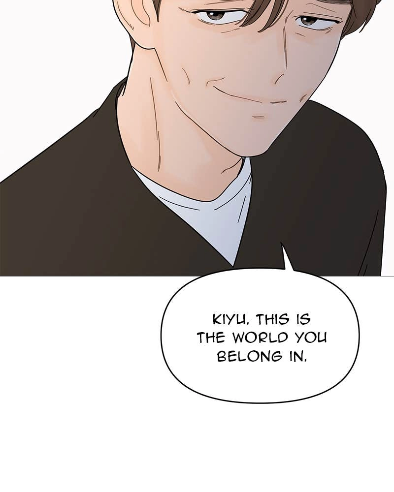 Your Smile Is a Trap Chapter 60 Page 67