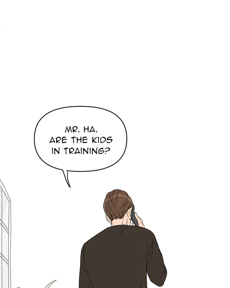 Your Smile Is a Trap Chapter 60 Page 68
