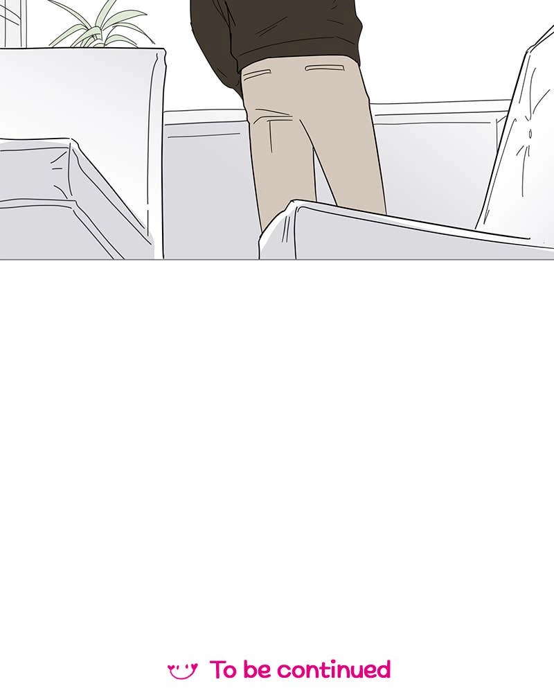 Your Smile Is a Trap Chapter 60 Page 69