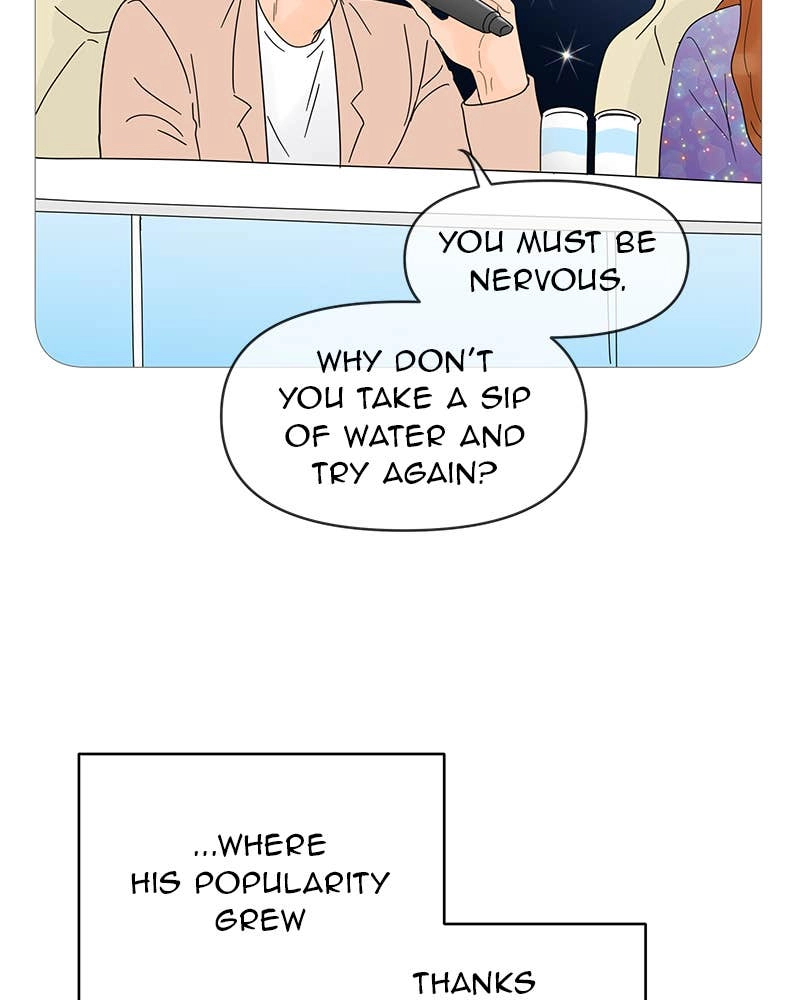 Your Smile Is a Trap Chapter 61 Page 5