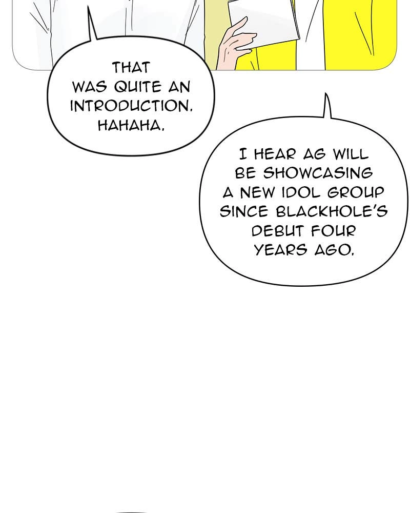 Your Smile Is a Trap Chapter 61 Page 7