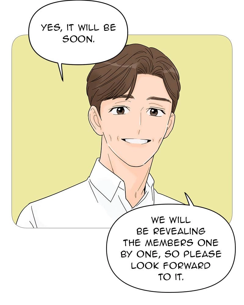 Your Smile Is a Trap Chapter 61 Page 8