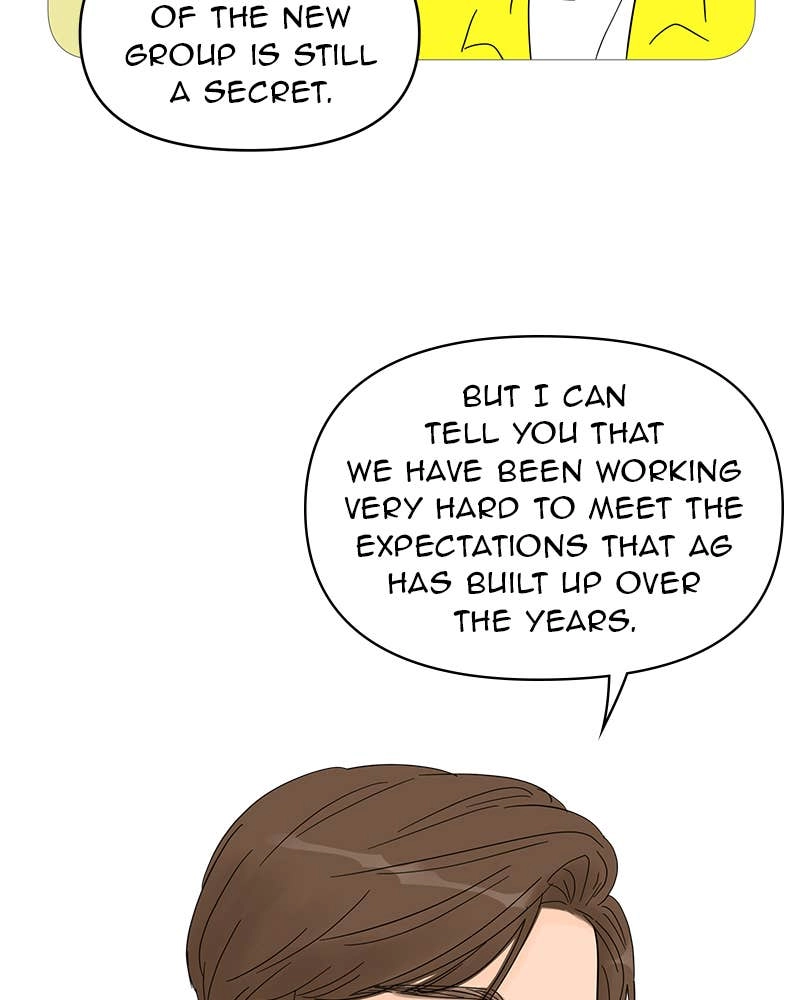 Your Smile Is a Trap Chapter 61 Page 10