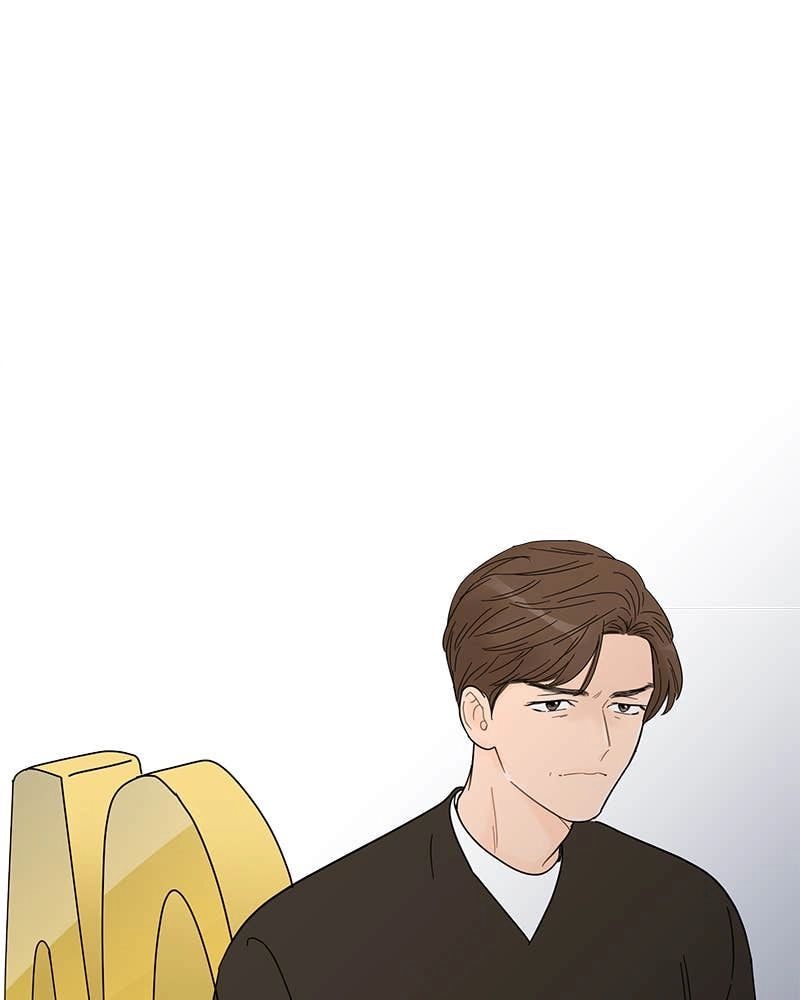 Your Smile Is a Trap Chapter 61 Page 12