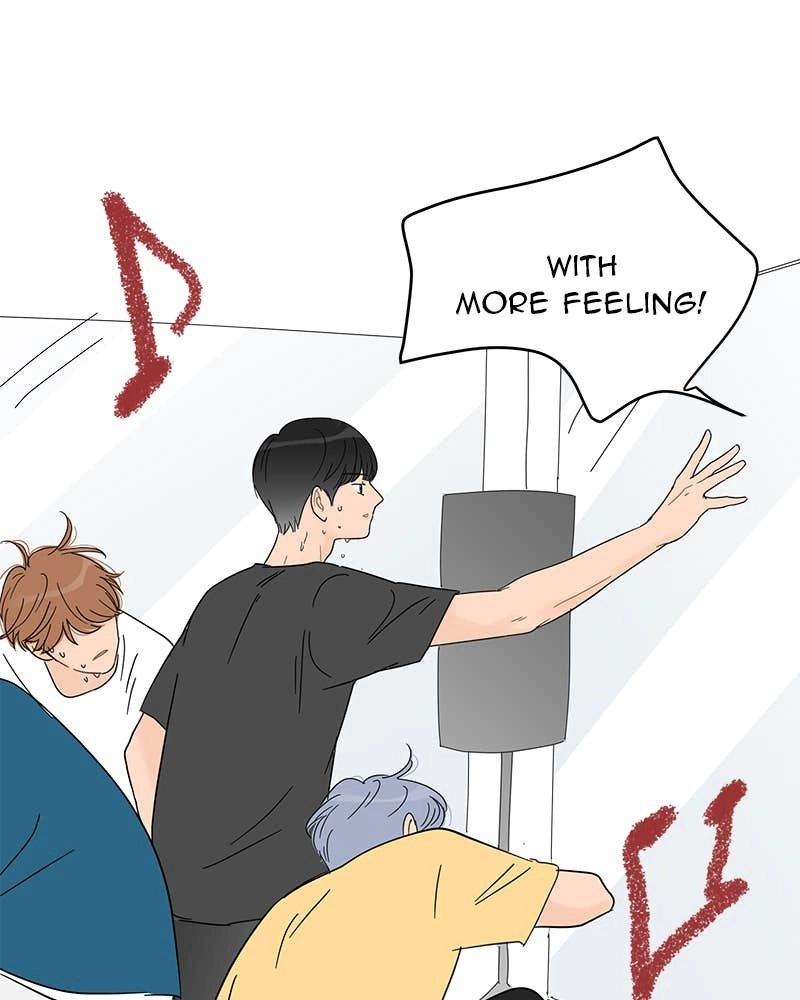 Your Smile Is a Trap Chapter 61 Page 17