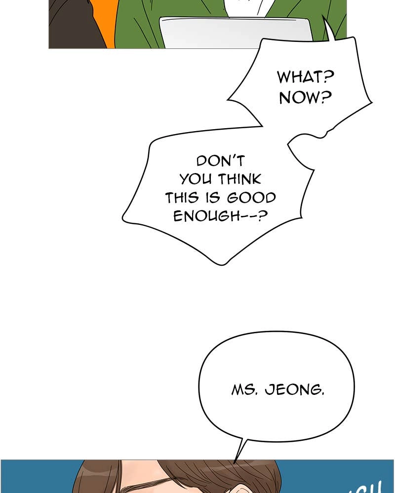 Your Smile Is a Trap Chapter 61 Page 23