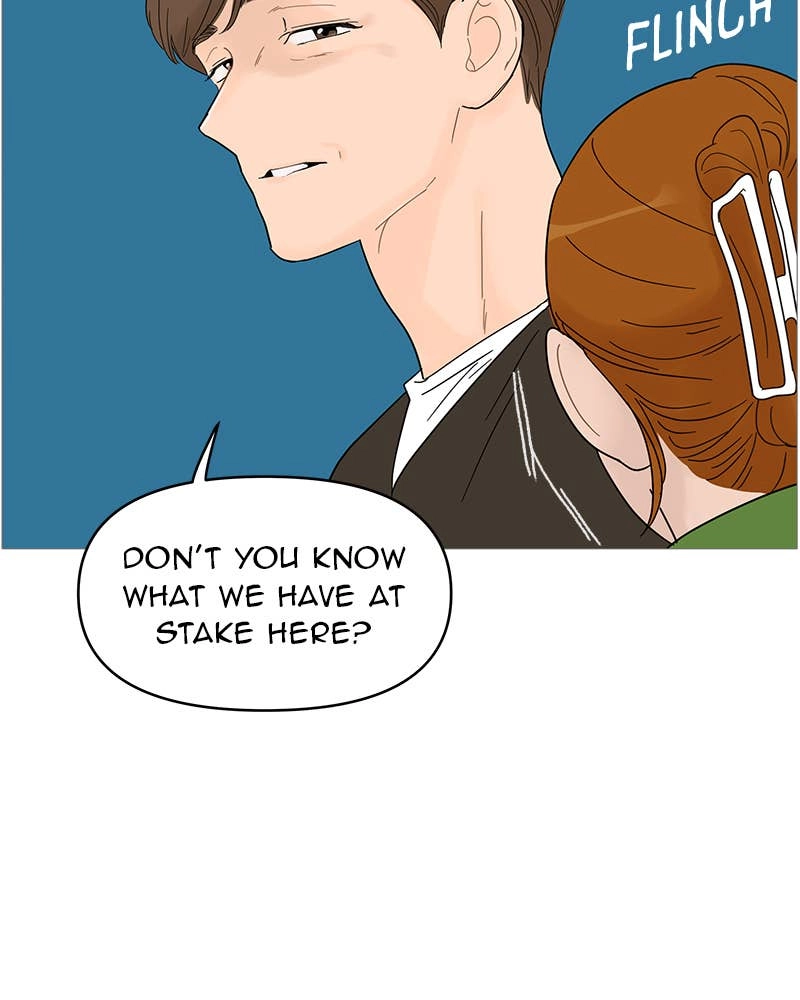 Your Smile Is a Trap Chapter 61 Page 24