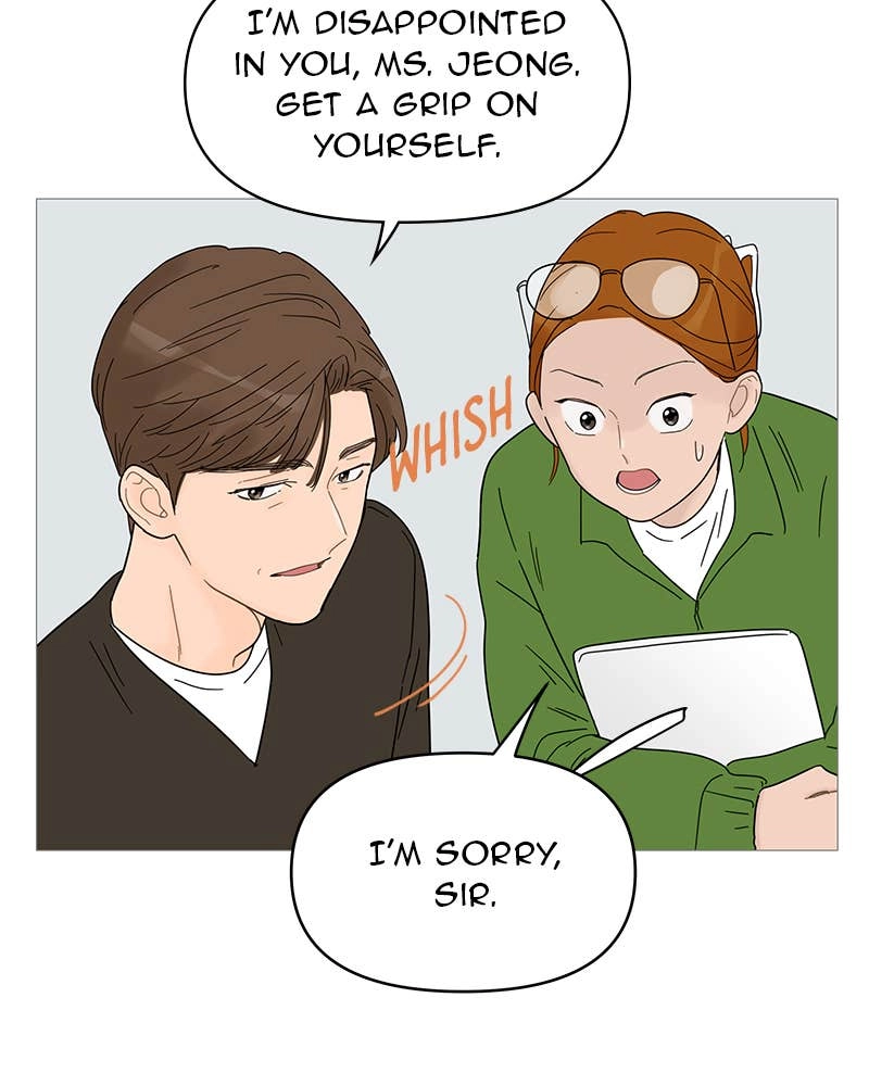 Your Smile Is a Trap Chapter 61 Page 27