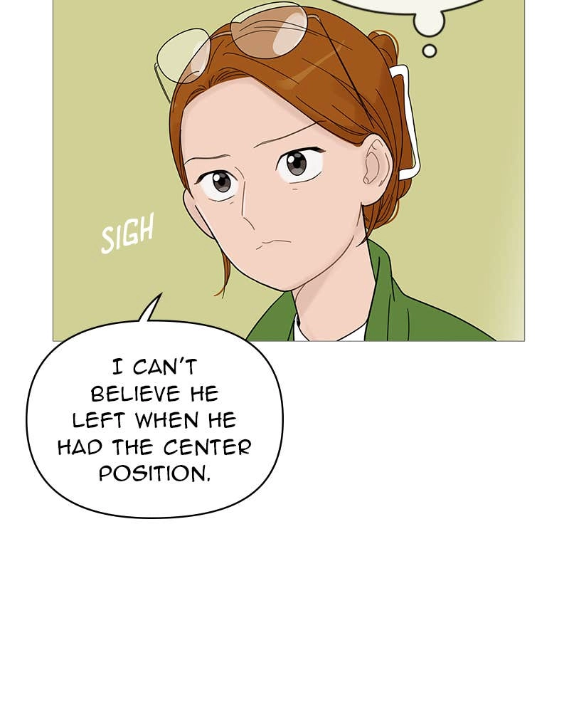 Your Smile Is a Trap Chapter 61 Page 33