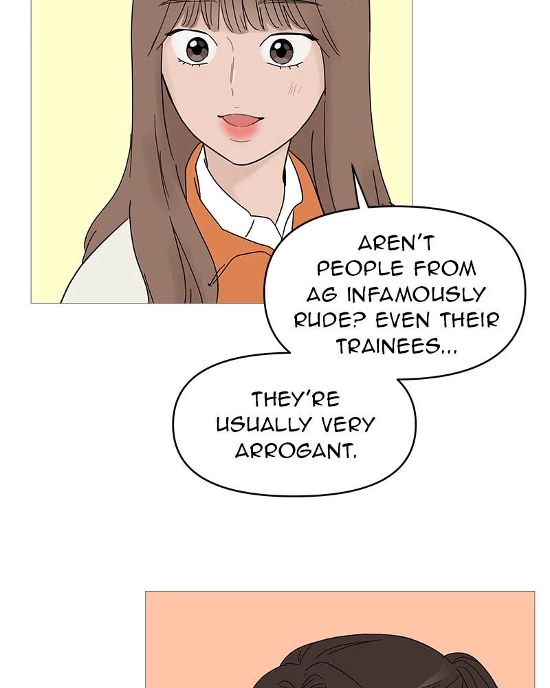 Your Smile Is a Trap Chapter 61 Page 39