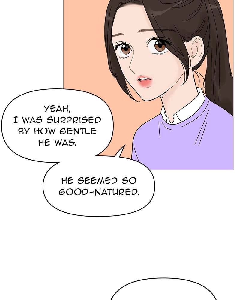 Your Smile Is a Trap Chapter 61 Page 40