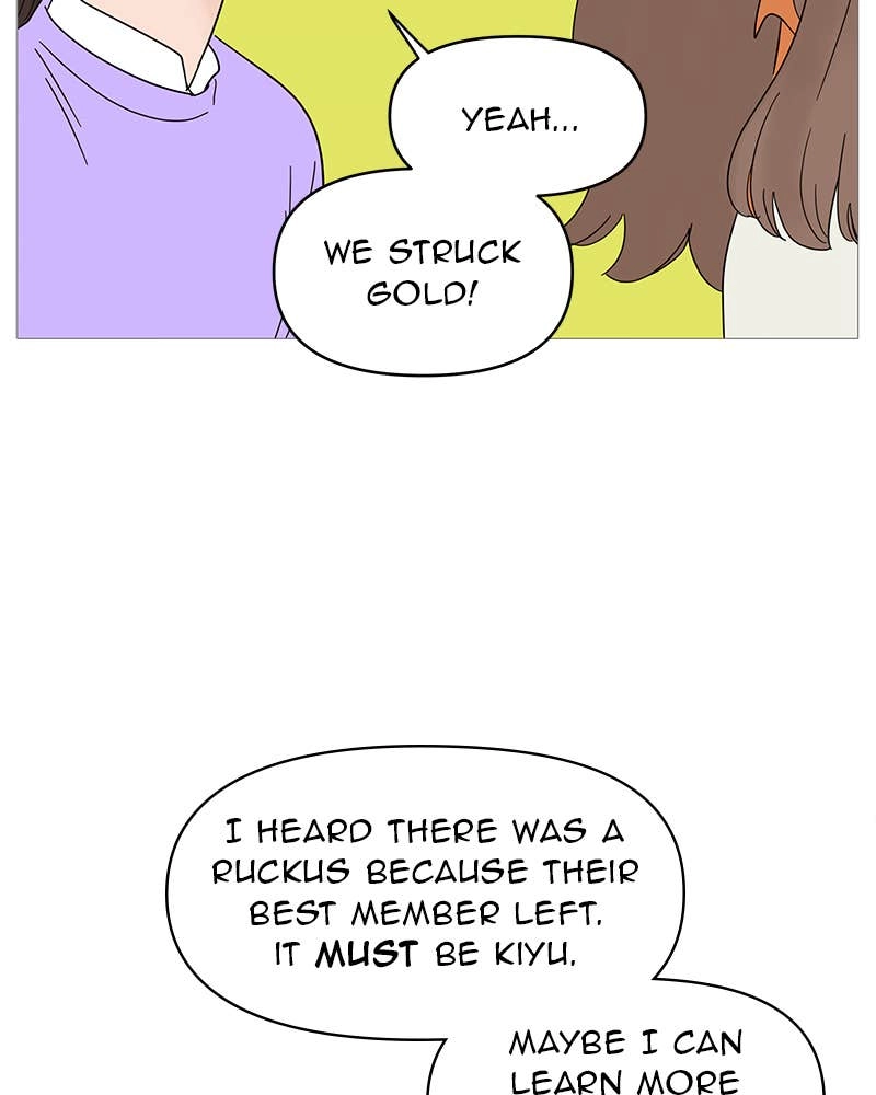 Your Smile Is a Trap Chapter 61 Page 42