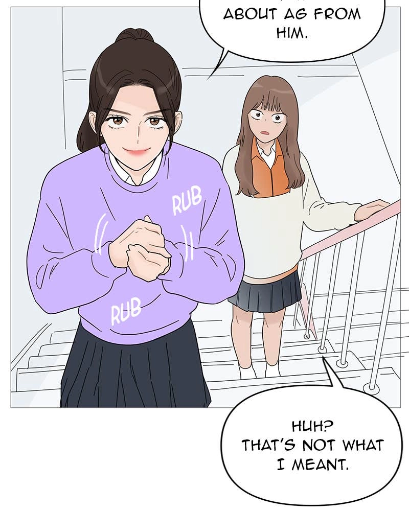 Your Smile Is a Trap Chapter 61 Page 43