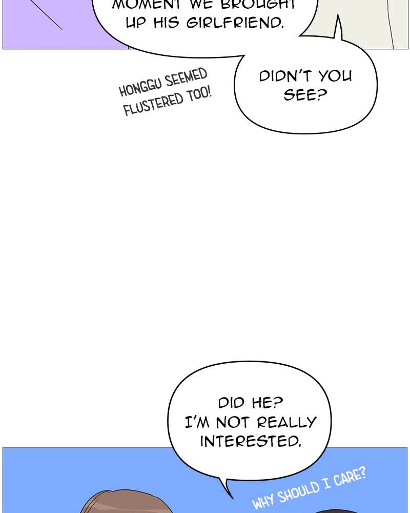 Your Smile Is a Trap Chapter 61 Page 47