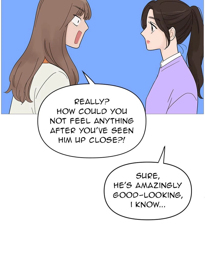 Your Smile Is a Trap Chapter 61 Page 48