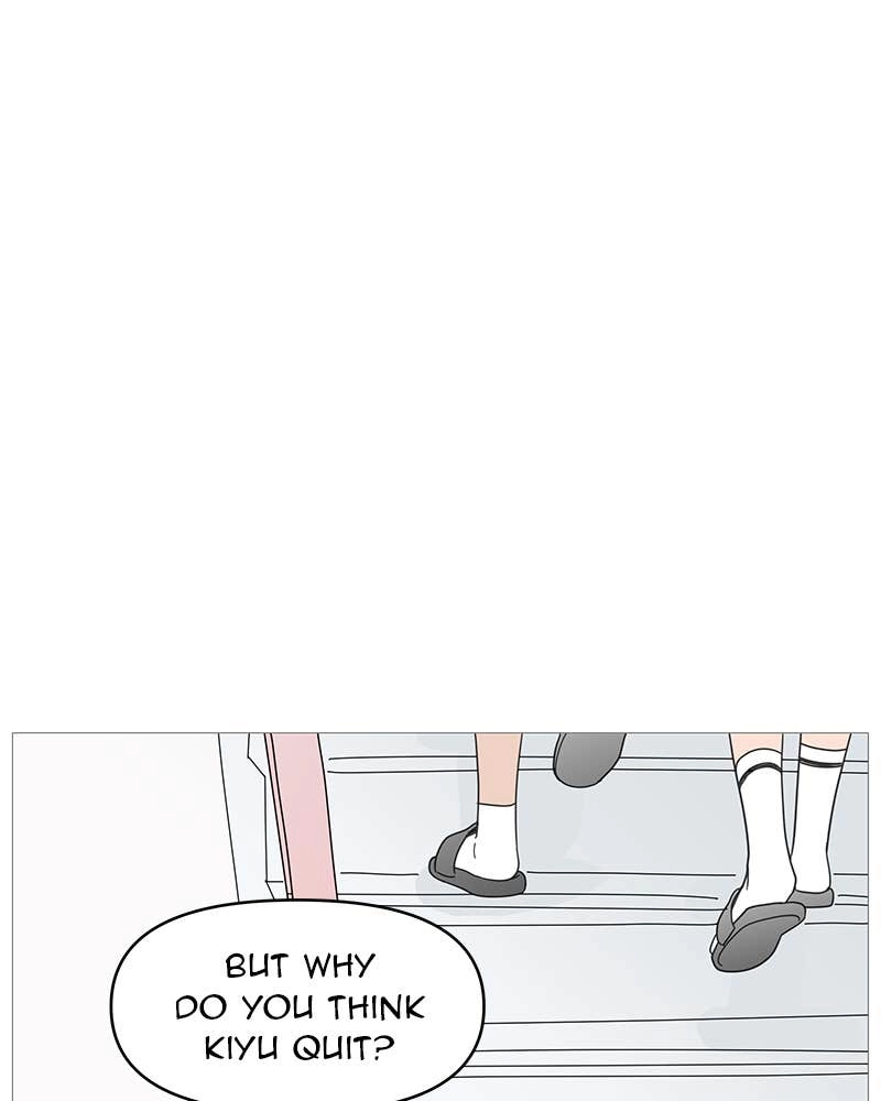 Your Smile Is a Trap Chapter 61 Page 54