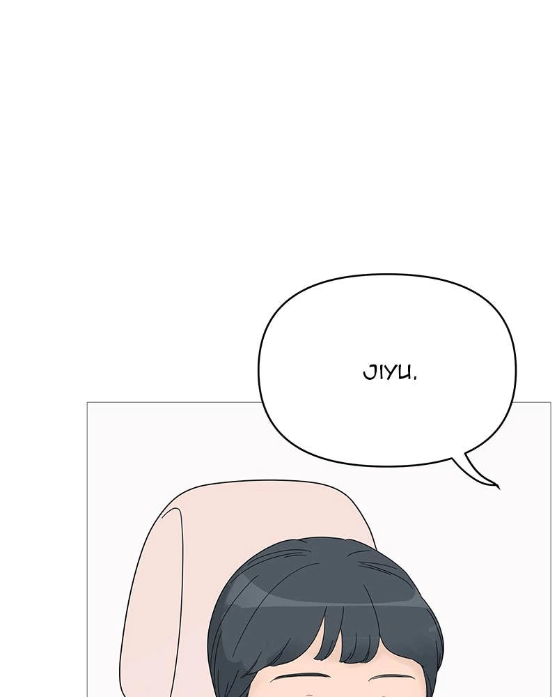 Your Smile Is a Trap Chapter 61 Page 58